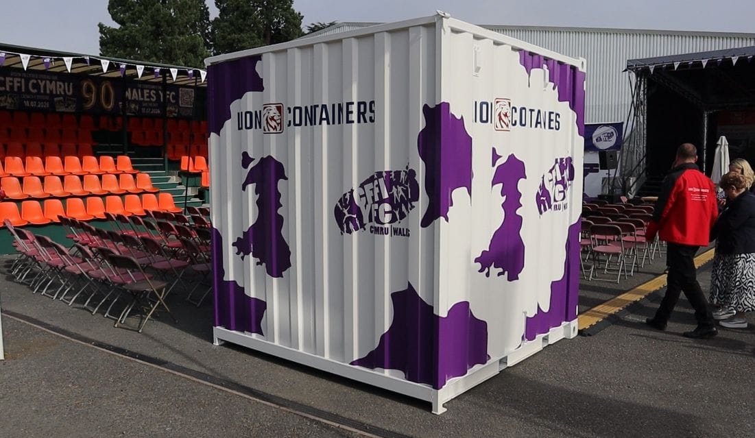 Moo-sic cube